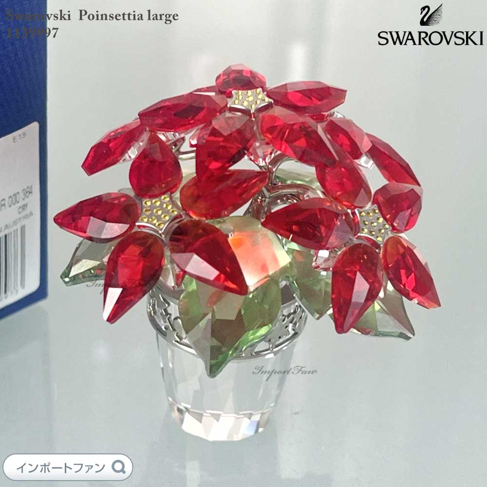 楽天市場】スワロフスキー ポインセチア 905209 Swarovski