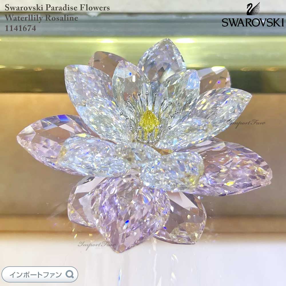 Swarovski スワロフスキー チューリップ Rose 置物 SWAROVSKI スワロフスキー チューリップ Rose 置物 Amazon.com