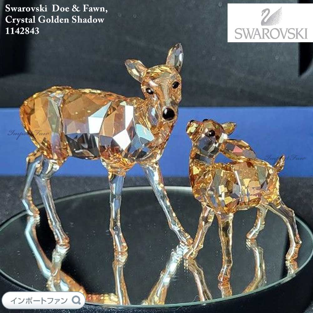 【美品】スワロフスキー小鹿 SWAROVSKI スワロフスキー Swarovski クリスタル 『小鹿