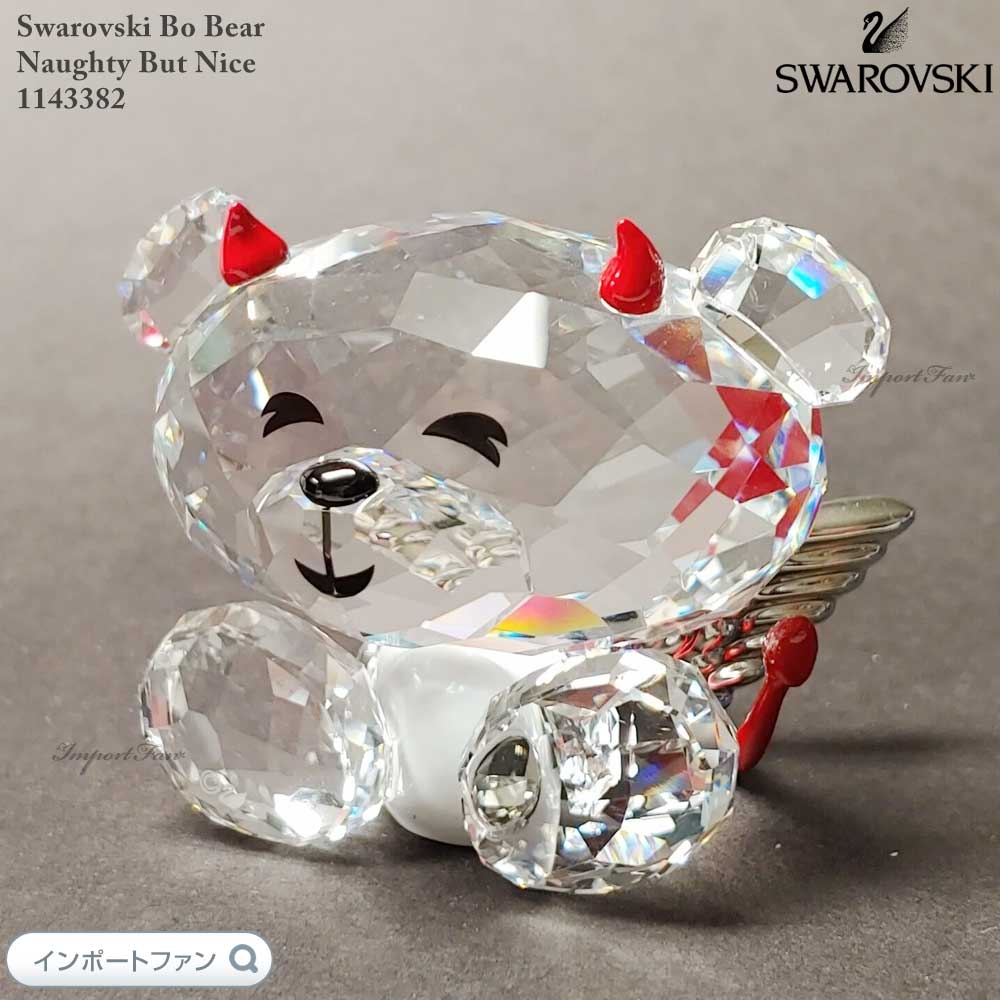 スワロフスキー置物【2013年度SCS限定作品象】 スワロフスキー置物【2013年度SCS限定作品象】 - メルカリ