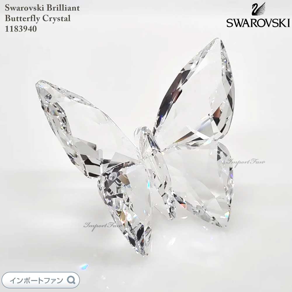 楽天市場】スワロフスキー Swarovski アオガラ Blue Tits