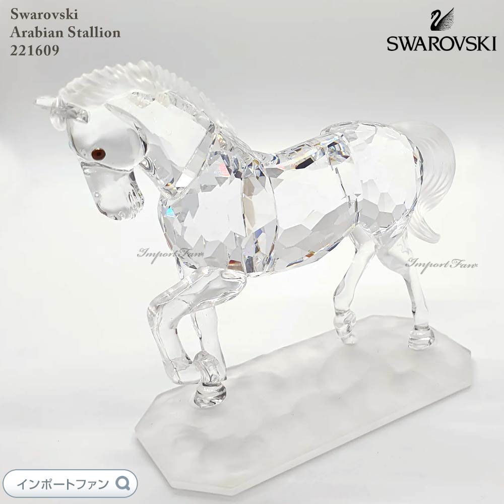 楽天市場】スワロフスキー 十二支 ホース 馬 チャイニーズゾディアック