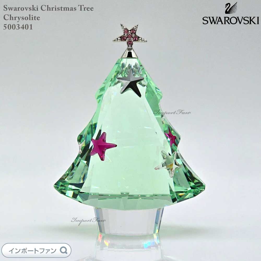 SWAROVSKI スワロフスキー クリスベア 2011年限定 クリスマスツリー SWAROVSKI スワロフスキー クリスベア 2011年限定 クリスマス