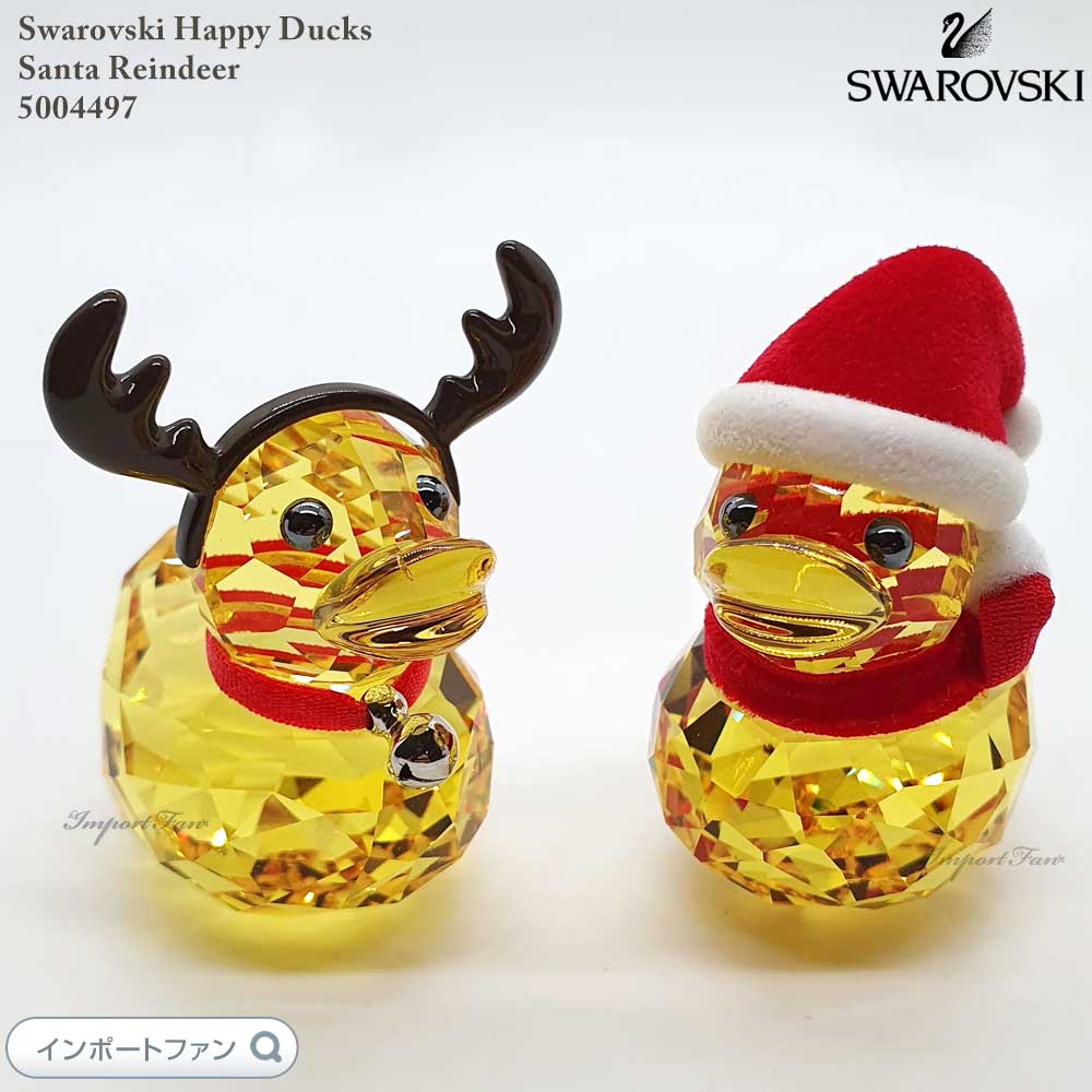 楽天市場】スワロフスキー サンタ カントリー モー サンタモー