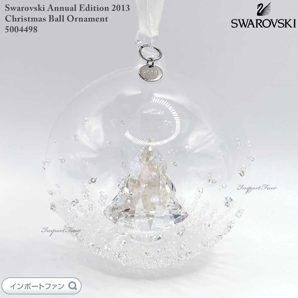 スワロフスキー クリスマスボール 2018 Amazon.com: SWAROVSKI X-Mas Annual Edition 2018 Ornament