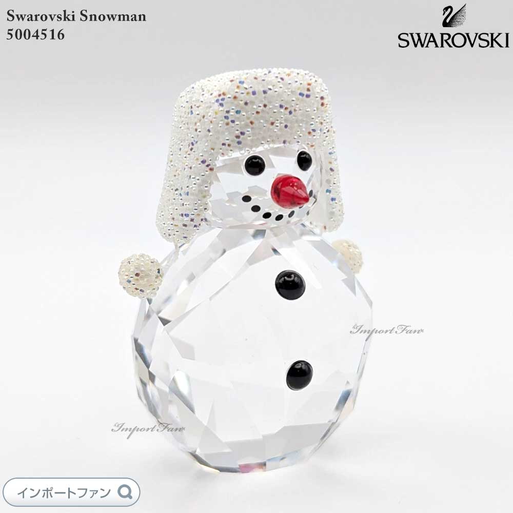 Swarovski スワロフスキー クリスタル 雪だるま スノーマン 2体 Swarovski スワロフスキー クリスタル 雪だるま スノーマン 2体
