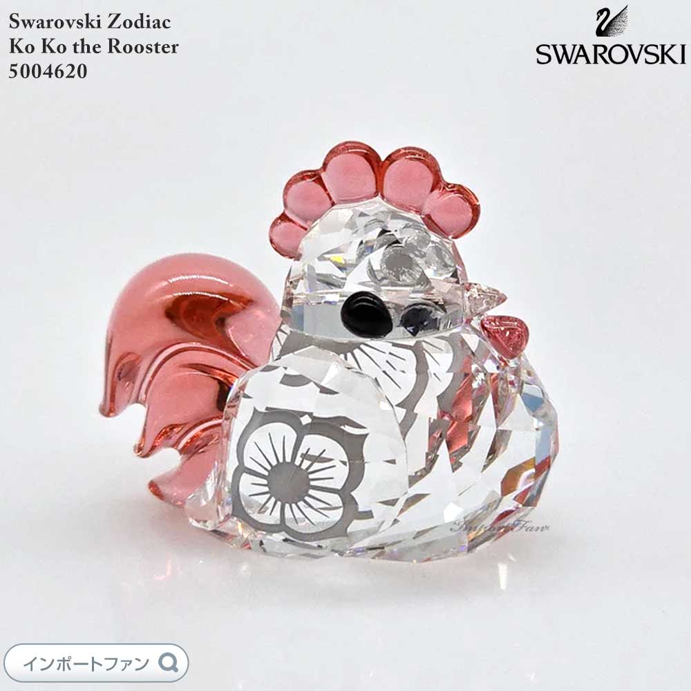 スワロフスキー　干支置物いのしし 楽天市場】スワロフスキー ラブロッツ 十二支 イノシシ 猪豚