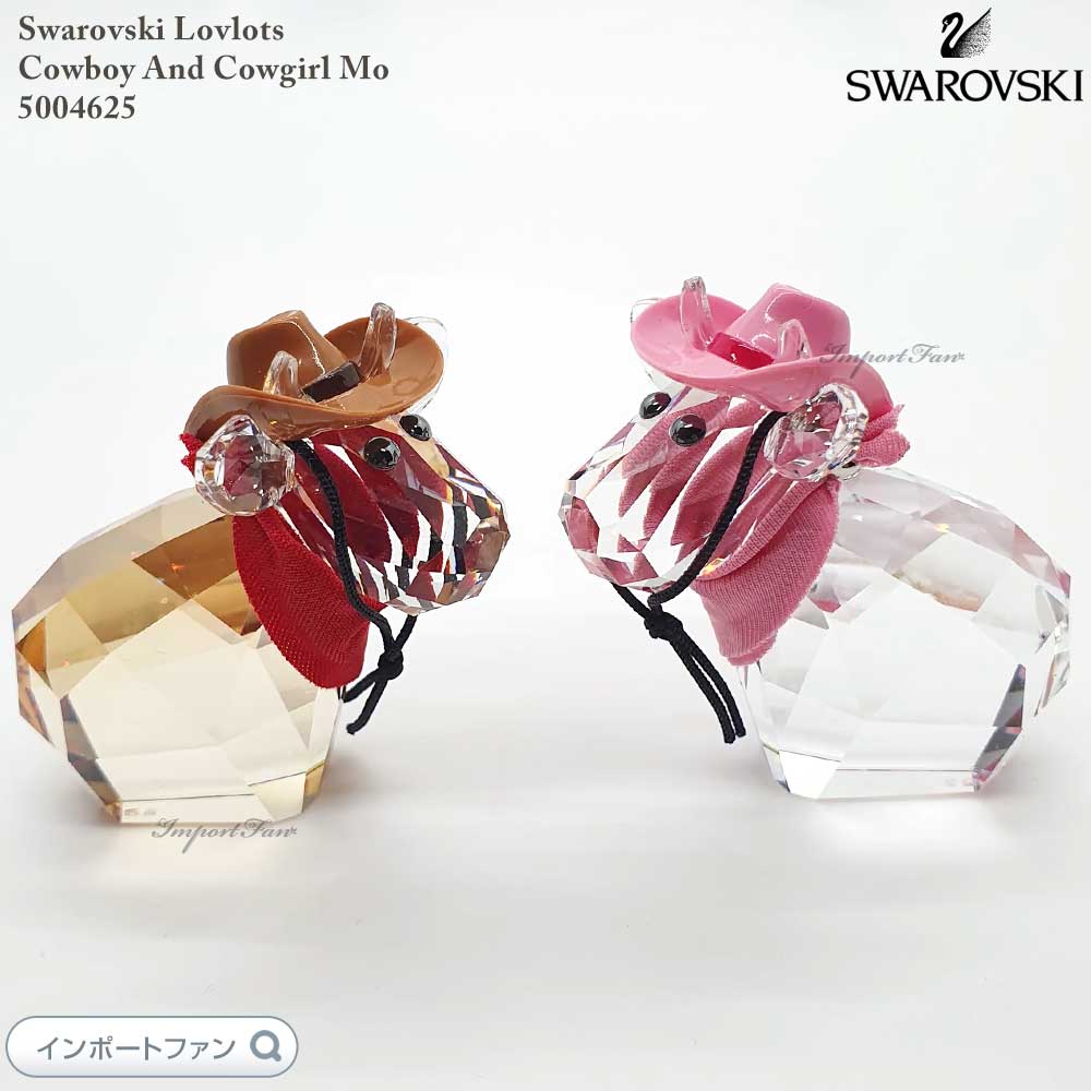 楽天市場】スワロフスキー 2015年度限定作品 ラブロッツ ミニ