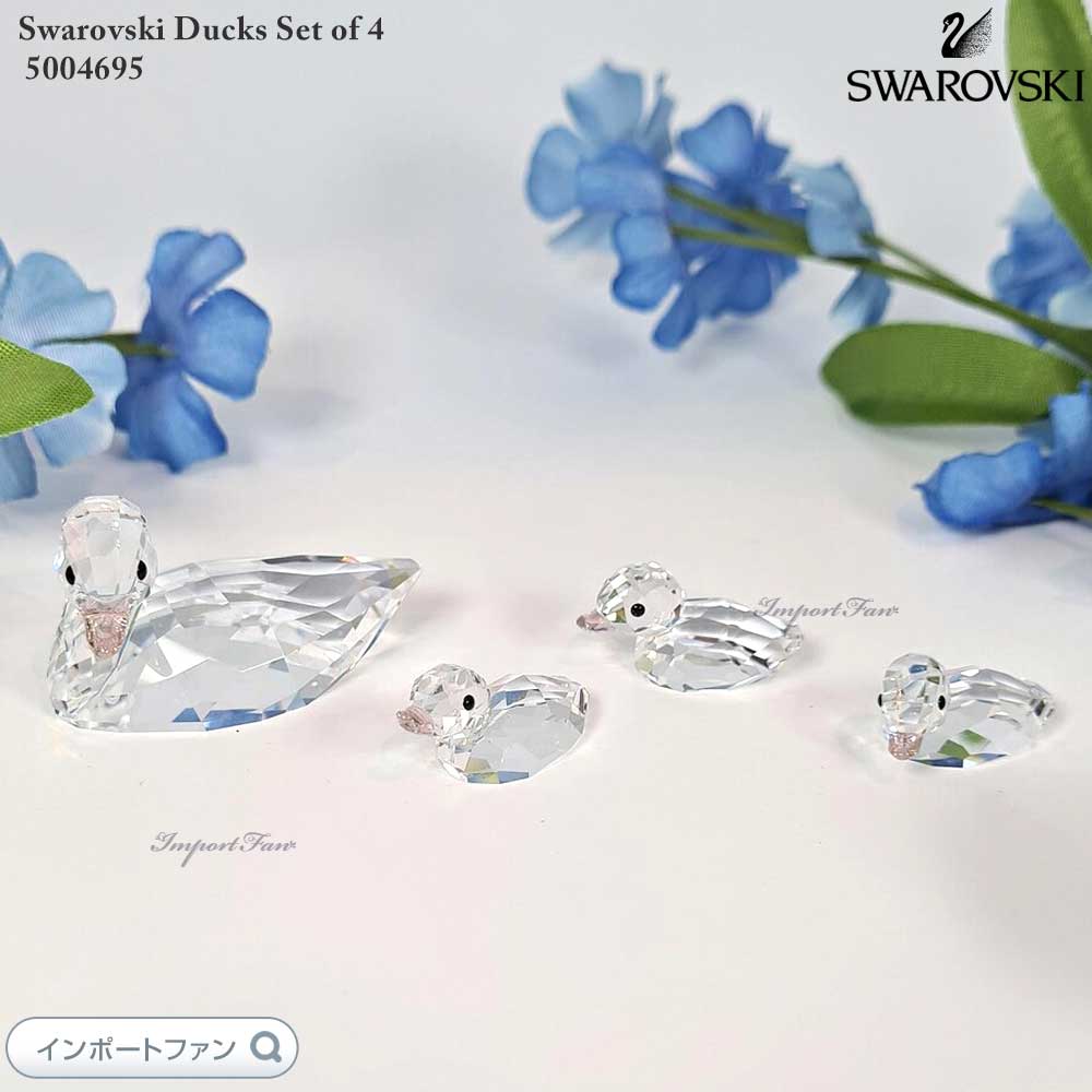 楽天市場】スワロフスキー Swarovski 子ガメ 亀 カメ Crystal
