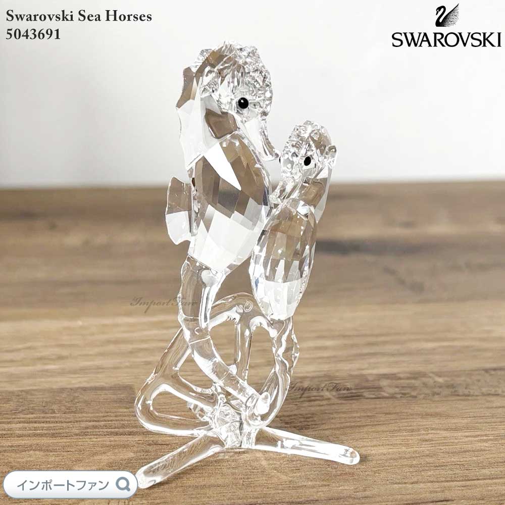 スワロフスキー SWAROVSKI(スワロフスキー) ネックレス5393025 5393025 シルバー