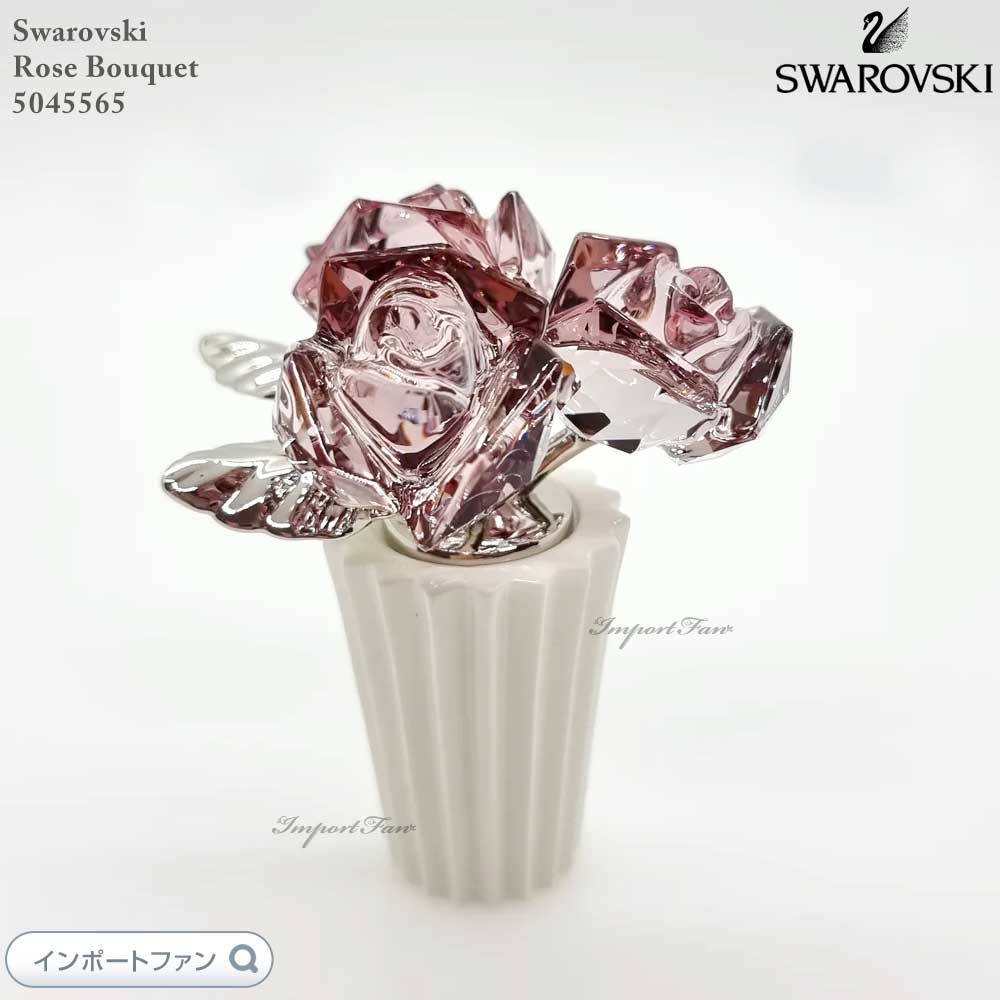 スワロフスキー　薔薇 楽天市場】スワロフスキー ブロッサミング ローズ 1113884