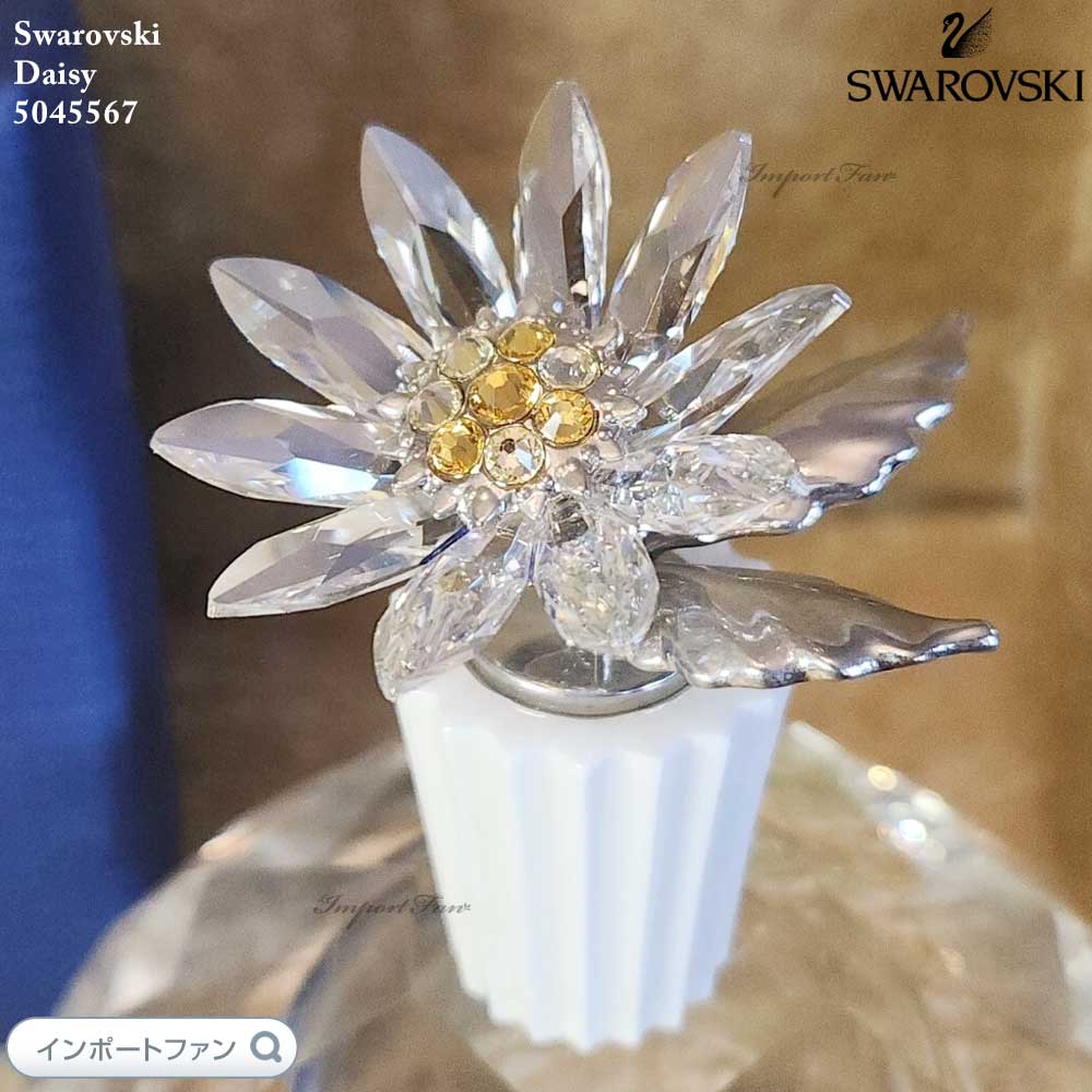 スワロフスキー　ダリア　dahlia 楽天市場】スワロフスキー ダリア 花 5129463 Swarovski Dahlia