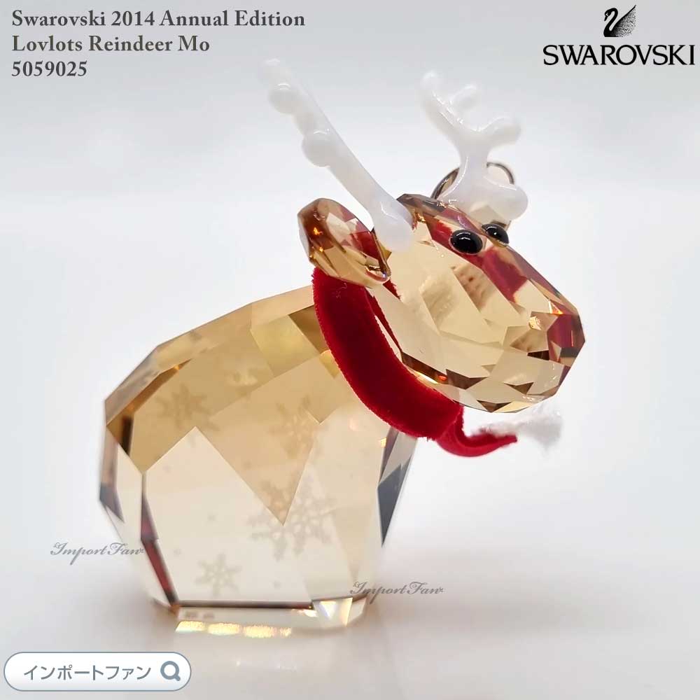 楽天市場】スワロフスキー Swarovski スノーマン クリスマス 冬