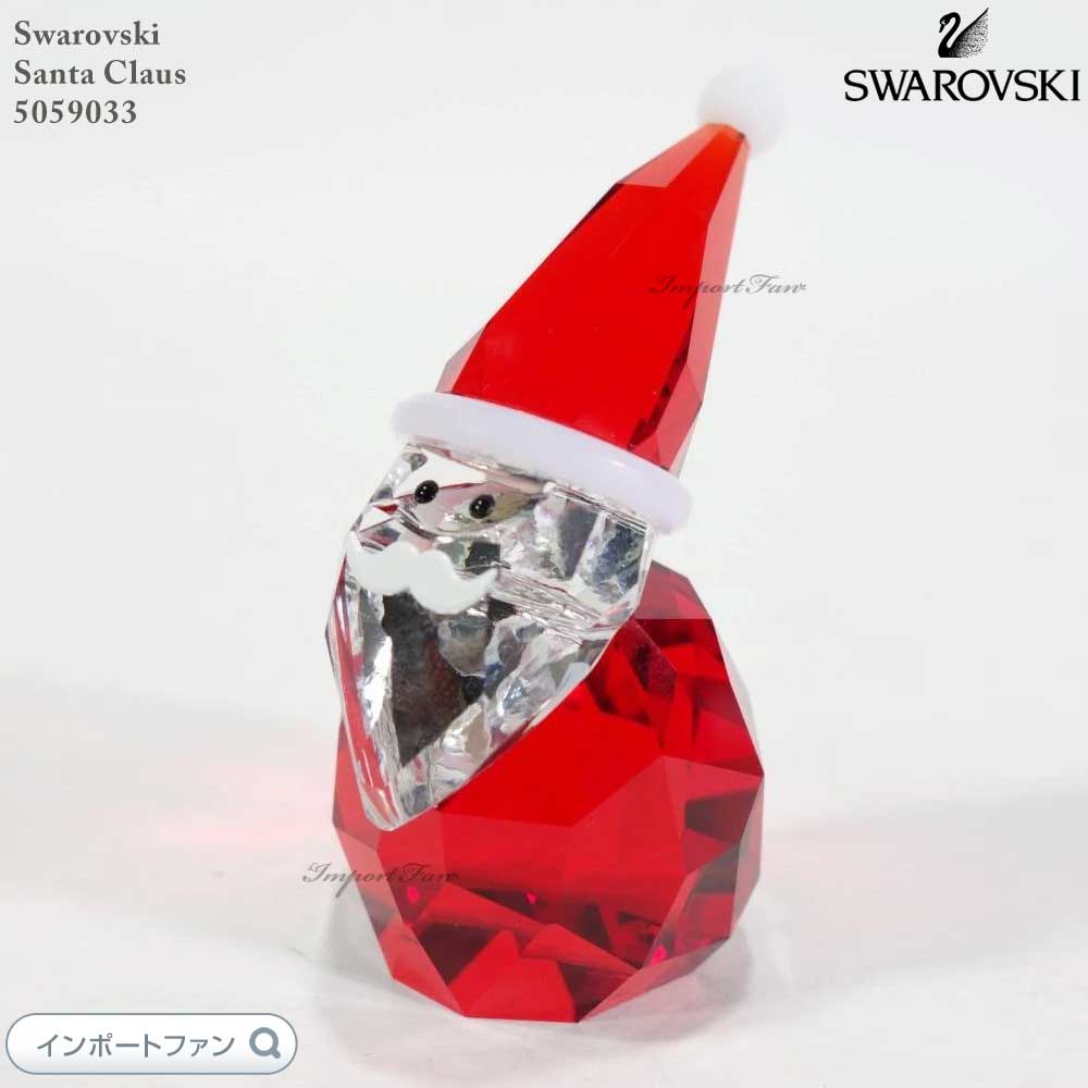 楽天市場】スワロフスキー サンタの靴下 オーナメント 5223614