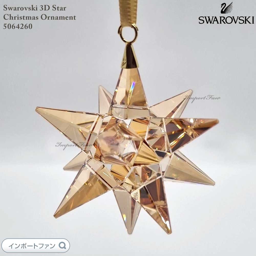 スワロフスキー クリスタル Anniversary オーナメント スワロフスキー クリスタル Anniversary オーナメント Annual