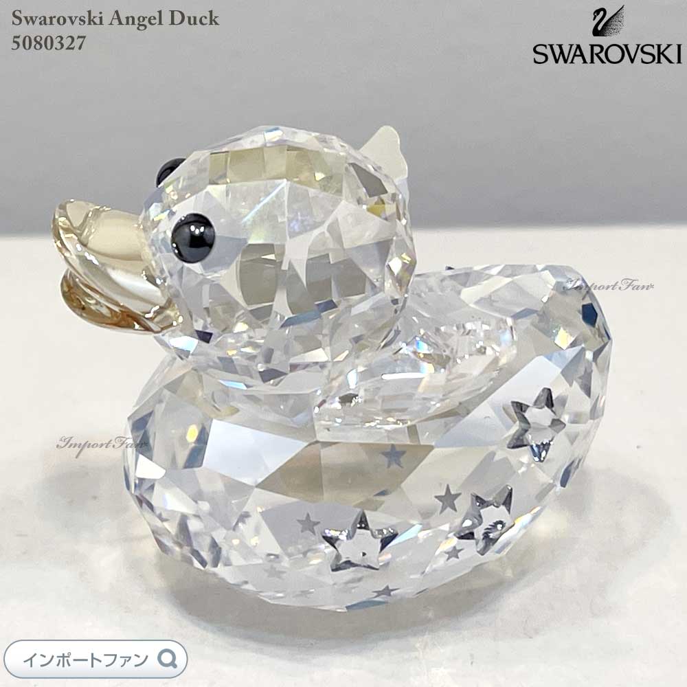 楽天市場】スワロフスキー Swarovski ハッピーダック Duck
