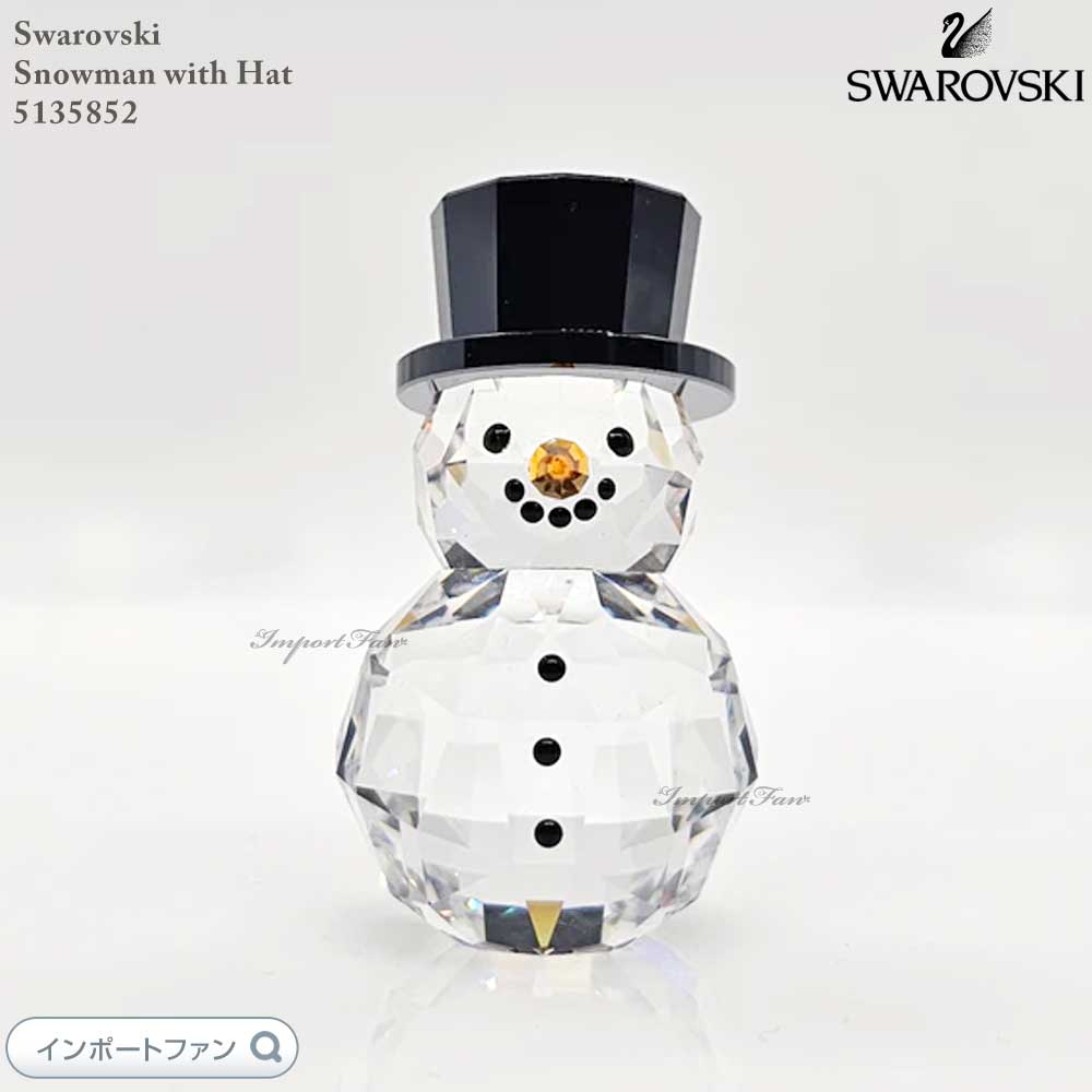 楽天市場】スワロフスキー スノーマン 雪だるま 250229