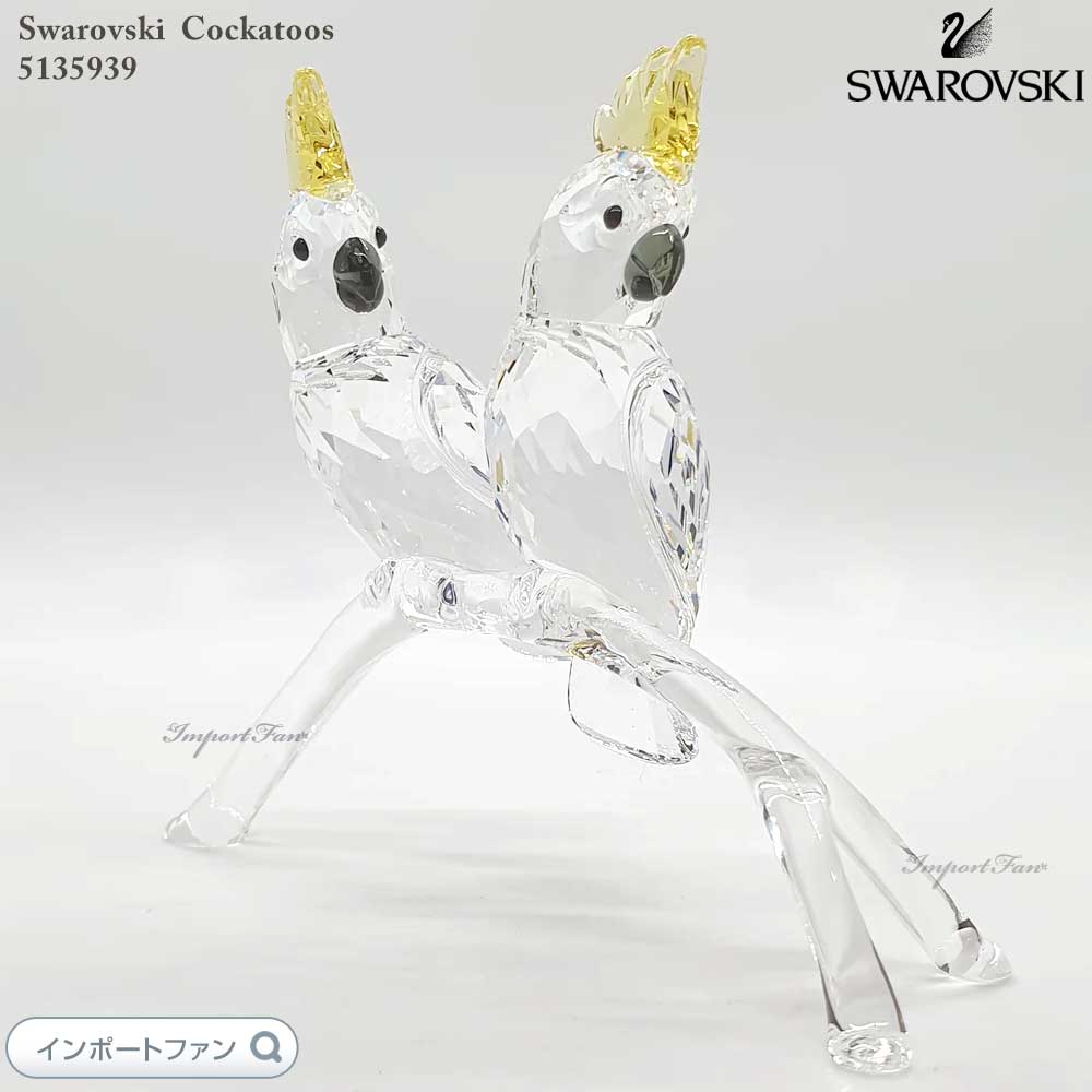 楽天市場】スワロフスキー ゴシキセイガイ インコ 鳥 レインボー