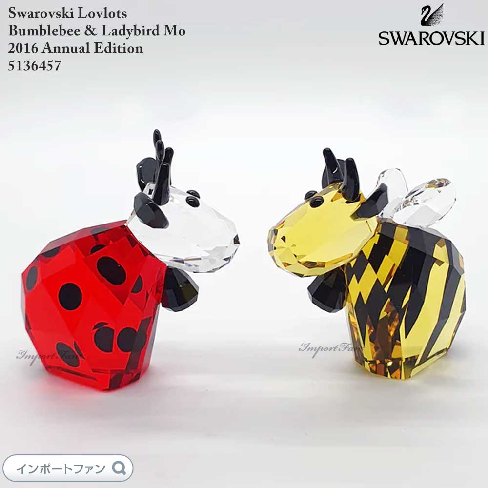 スワロフスキー　ラブロッツ　プードル　置物 Amazon.co.jp: スワロフスキー SWAROVSKI クリスタル フィギュア