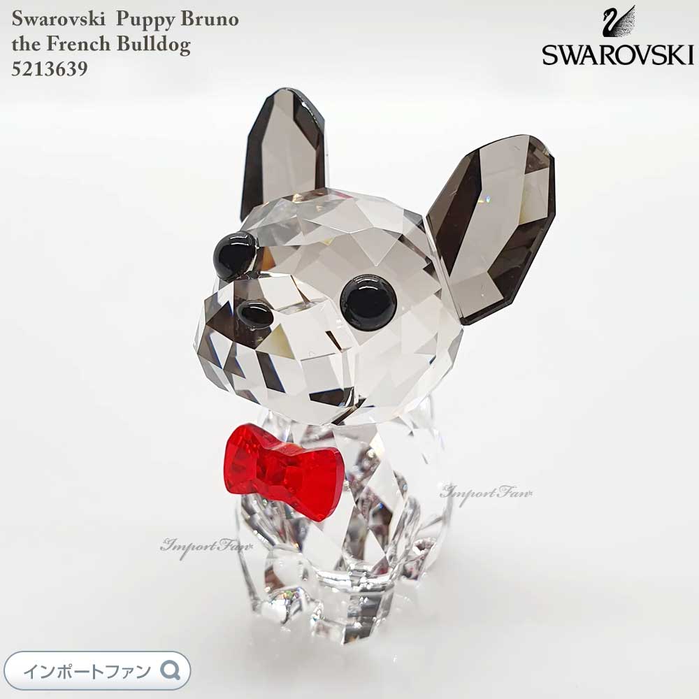 楽天市場】スワロフスキー パピー ロキシー パグ 犬 5063333