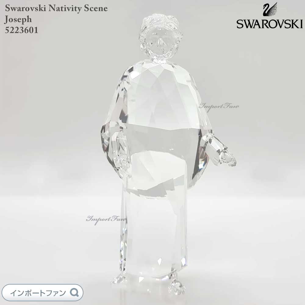 スワロフスキー キリスト降誕 ヨセフ 5223601 Swarovski 置物 ギフト プレゼント 【ポイント最大47.5倍!お買い物マラソン セール】|Import Fan