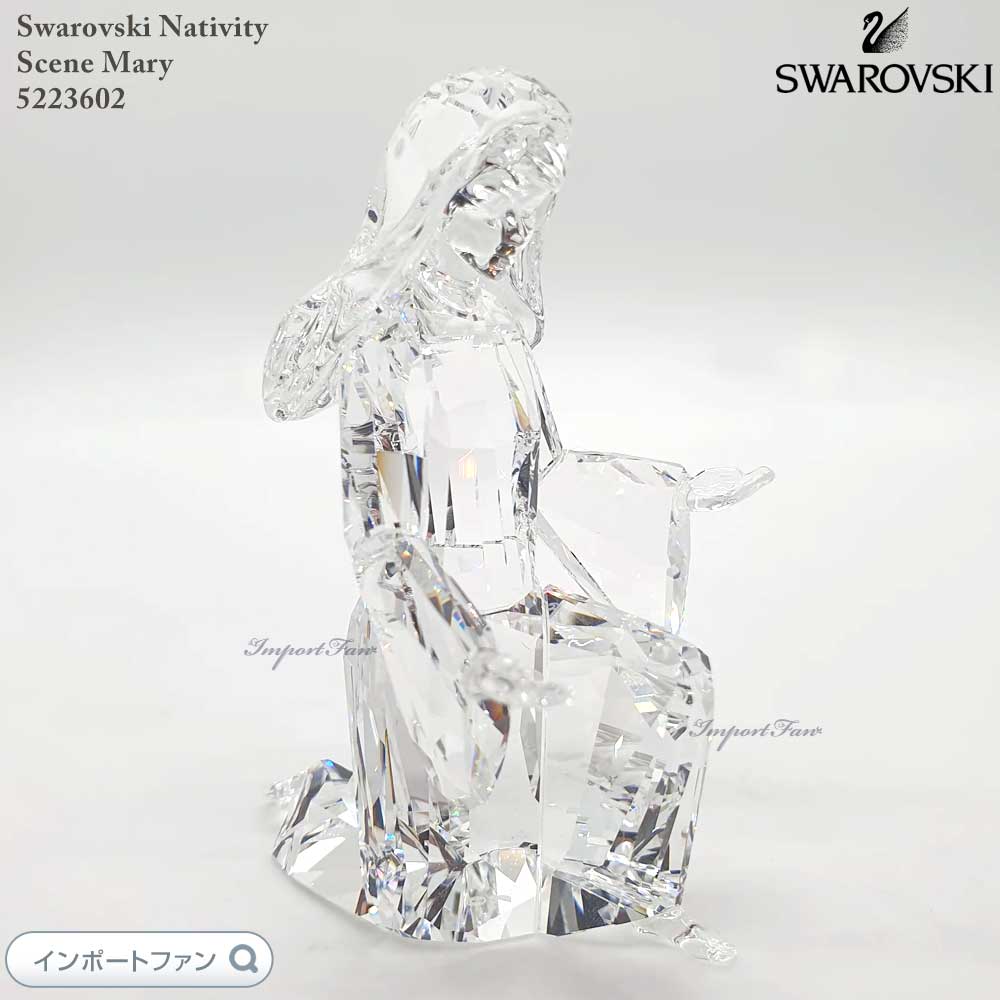 スワロフスキー キリスト降誕 マリア 5223602 Swarovski 置物 ギフト プレゼント 【ポイント最大47.5倍！お買い物マラソン セール】｜Import Fan