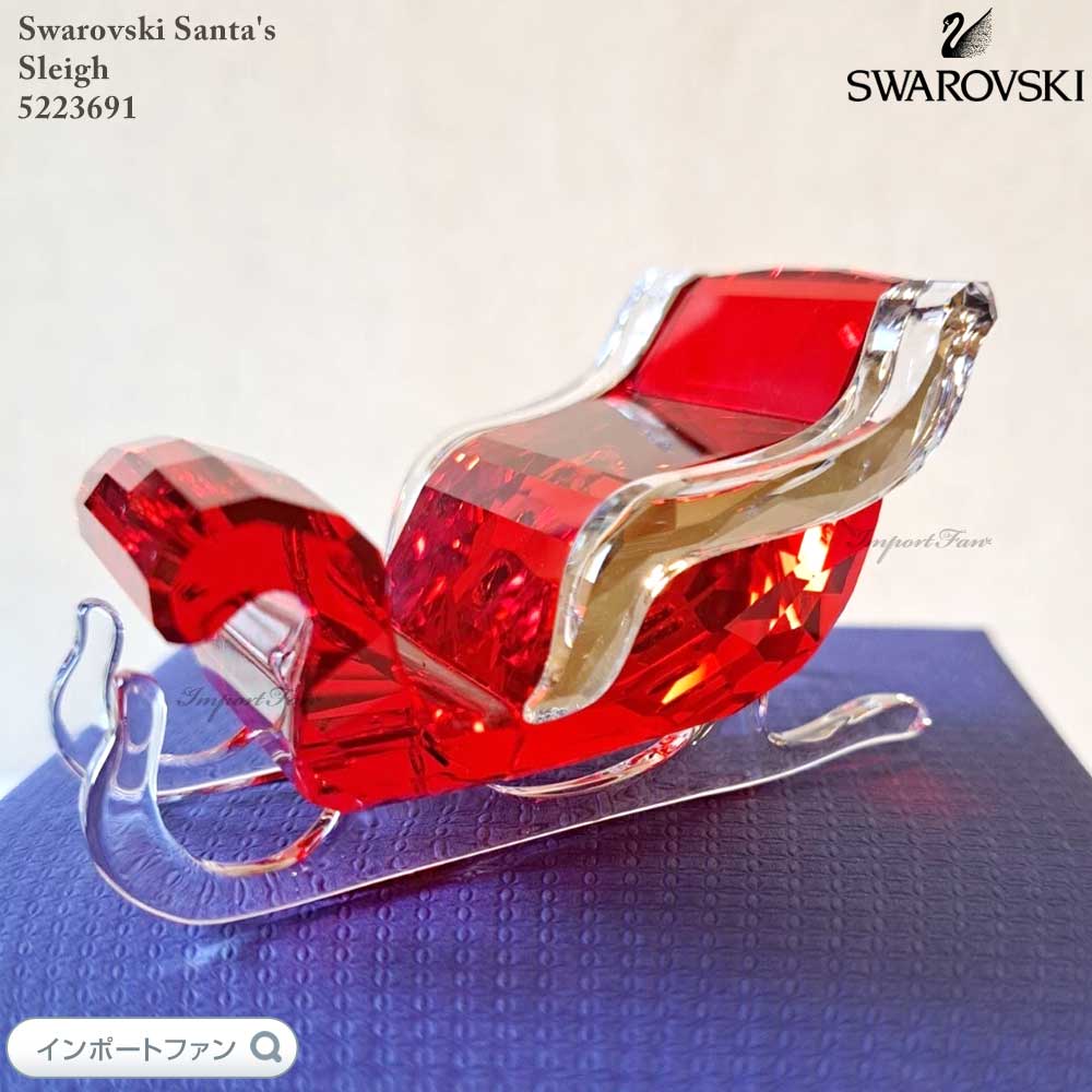 スワロフスキー　スノーマンの家族 スノーマンの家族 | Swarovski