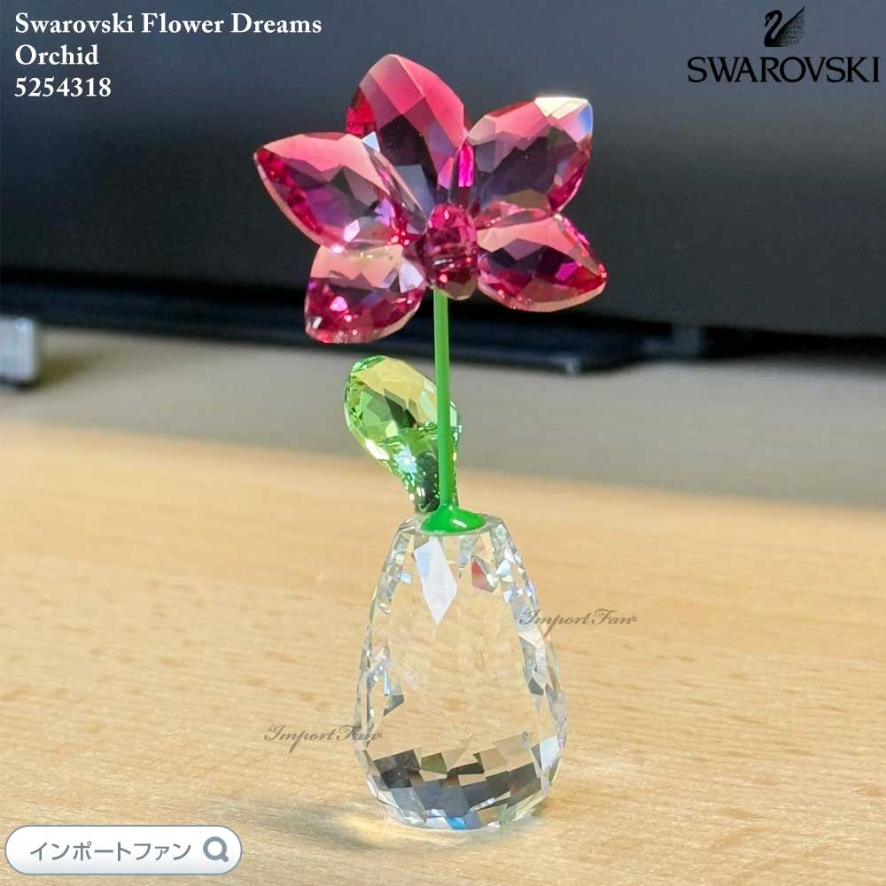 君子竹 楽天市場】スワロフスキー 四君子 梅 蘭 竹 菊 5283057