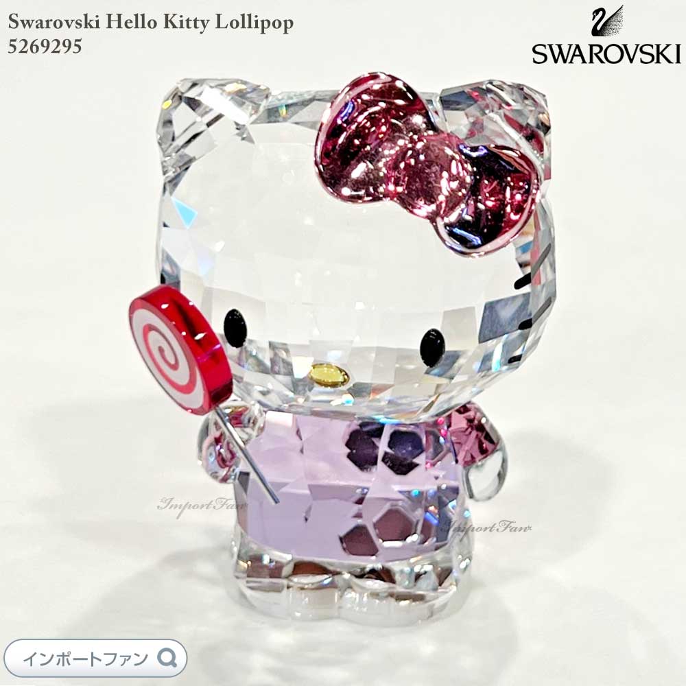 保証書付き　スワロフスキー　マイメロディ　レッドハート　Swarovski 楽天市場】スワロフスキー マイメロディ マイメロ レッドハート