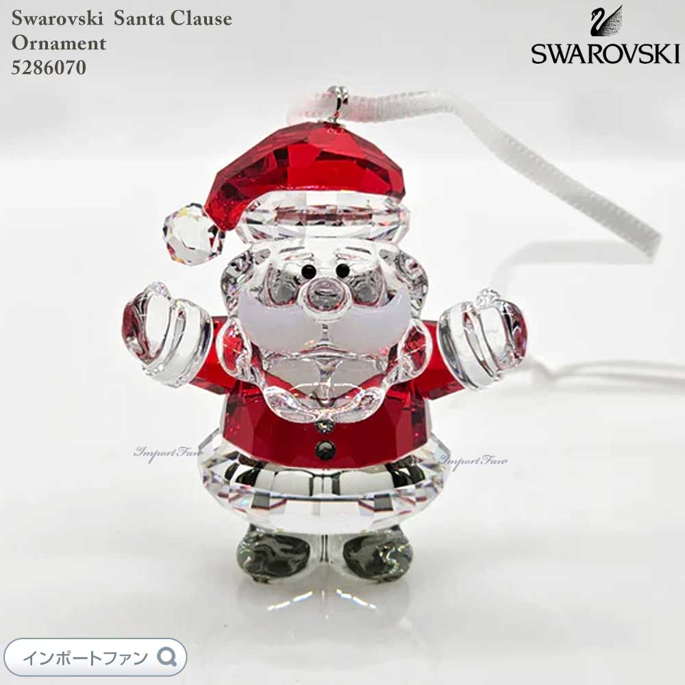 楽天市場】スワロフスキー 2013年度限定品 エンジェル オーナメント