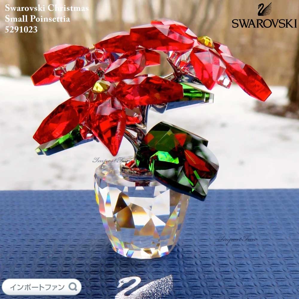SWAROVSKI スワロフスキー置物 ポインセチア 楽天市場】スワロフスキー ポインセチア ラージサイズ 置物