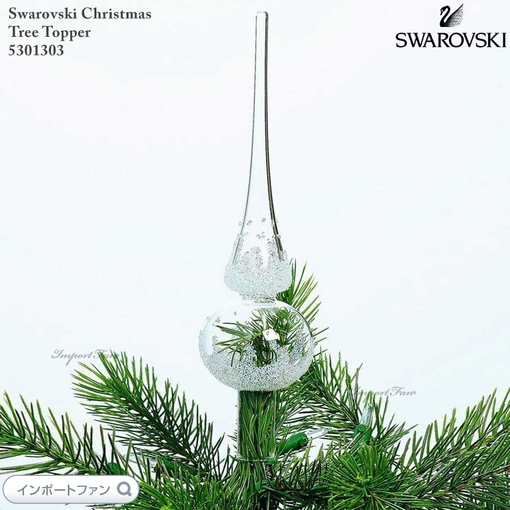 楽天市場】□極美品□ SWAROVSKI スワロフスキー 632784 ツリー