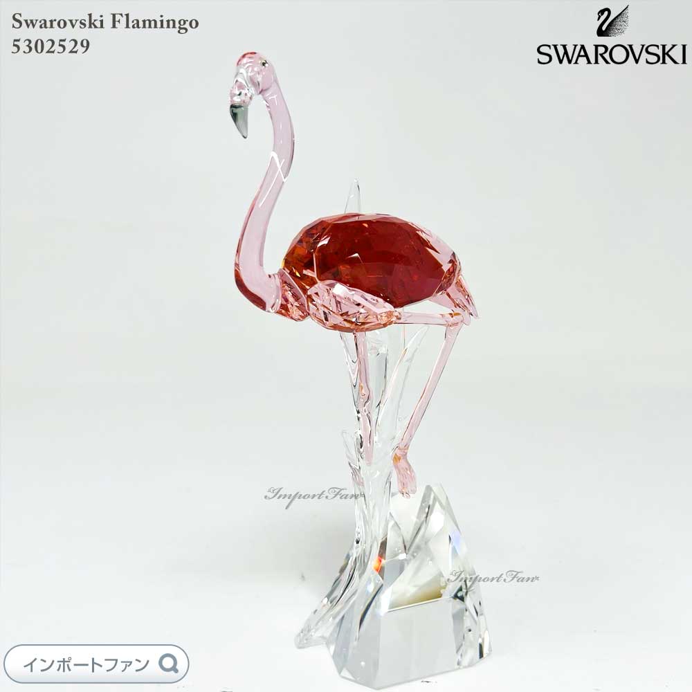 楽天市場】スワロフスキー Swarovski キリン 935896 ギフト