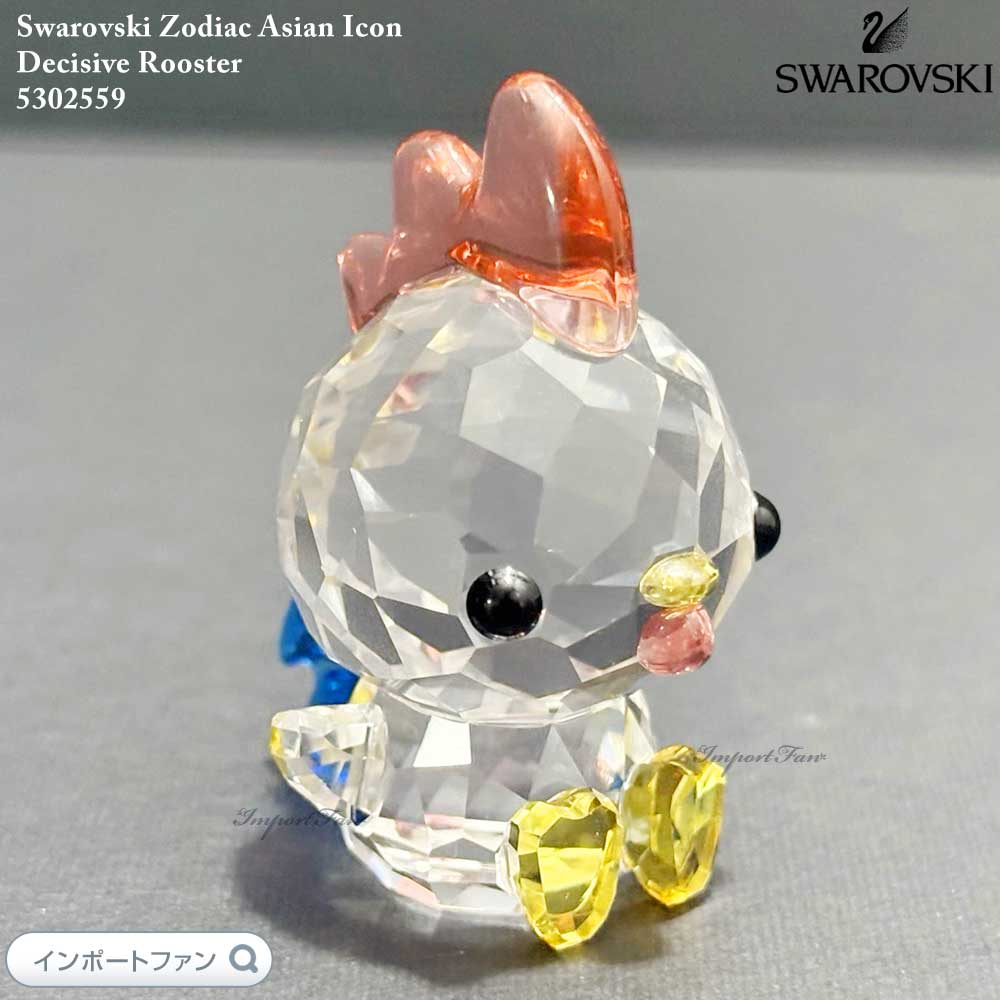 楽天市場】スワロフスキー 十二支 馬 5302245 Swarovski ギフト