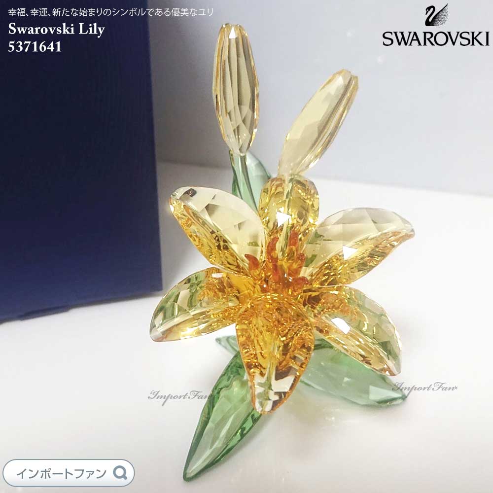 楽天市場】スワロフスキー Swarovski Flower Dream フラワー