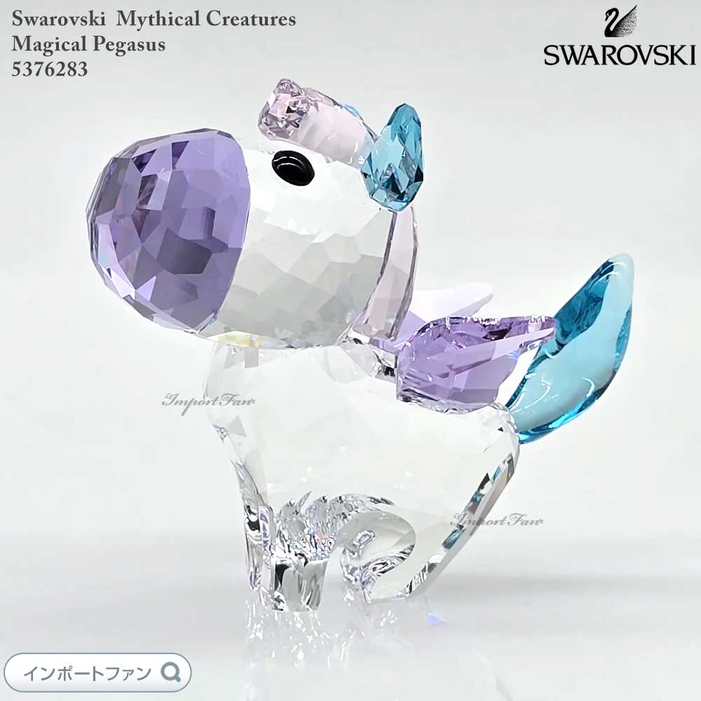 スワロフスキー 1998年 SCS会員限定ペガサス 楽天市場】スワロフスキー Swarovski 1998年SCS会員限定 Pegasus