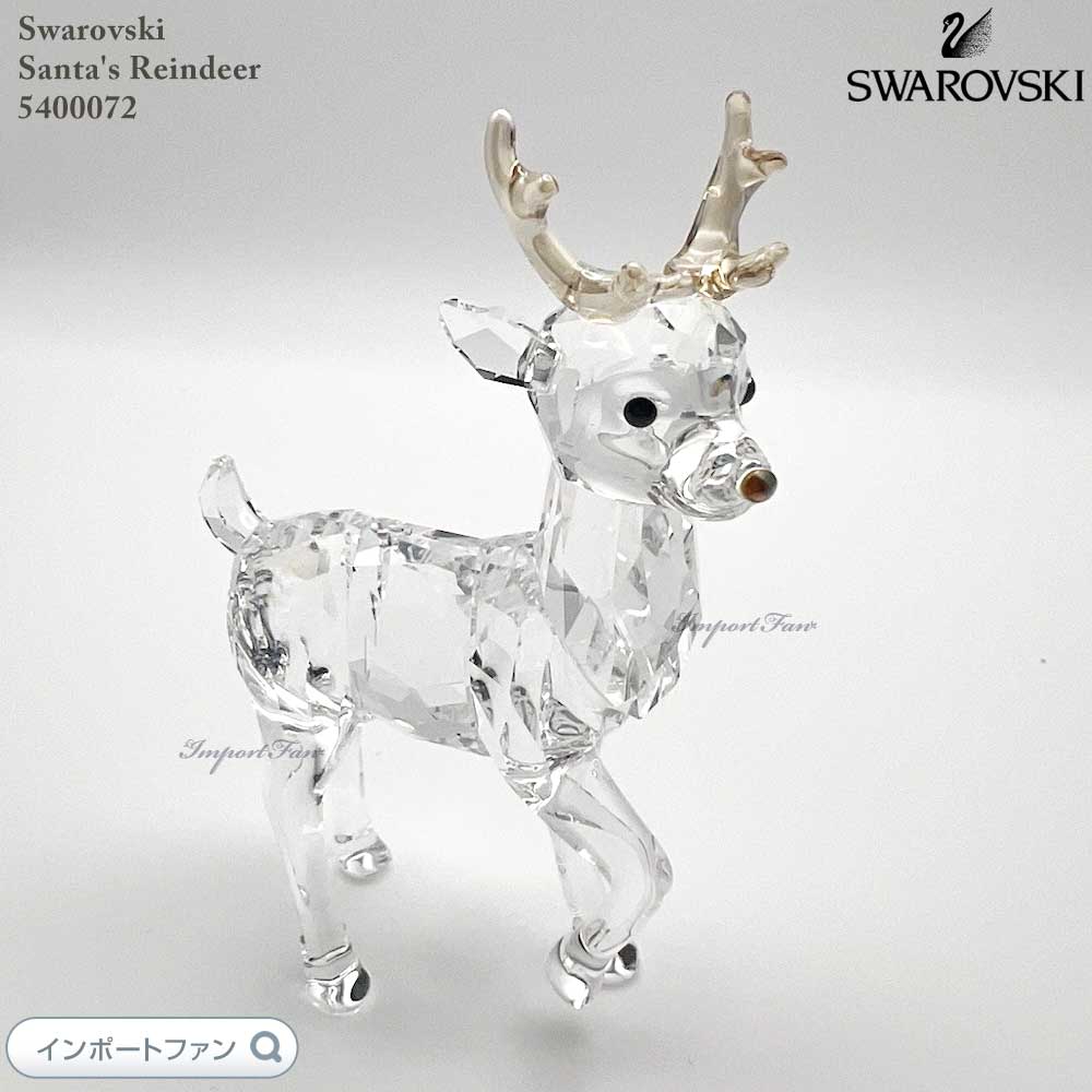 楽天市場】スワロフスキー ロッキング サンタクロース クリスマス