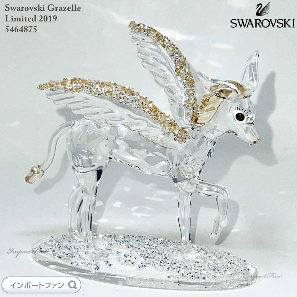 楽天市場】スワロフスキー コアラ 5271914 Swarovski KOALA
