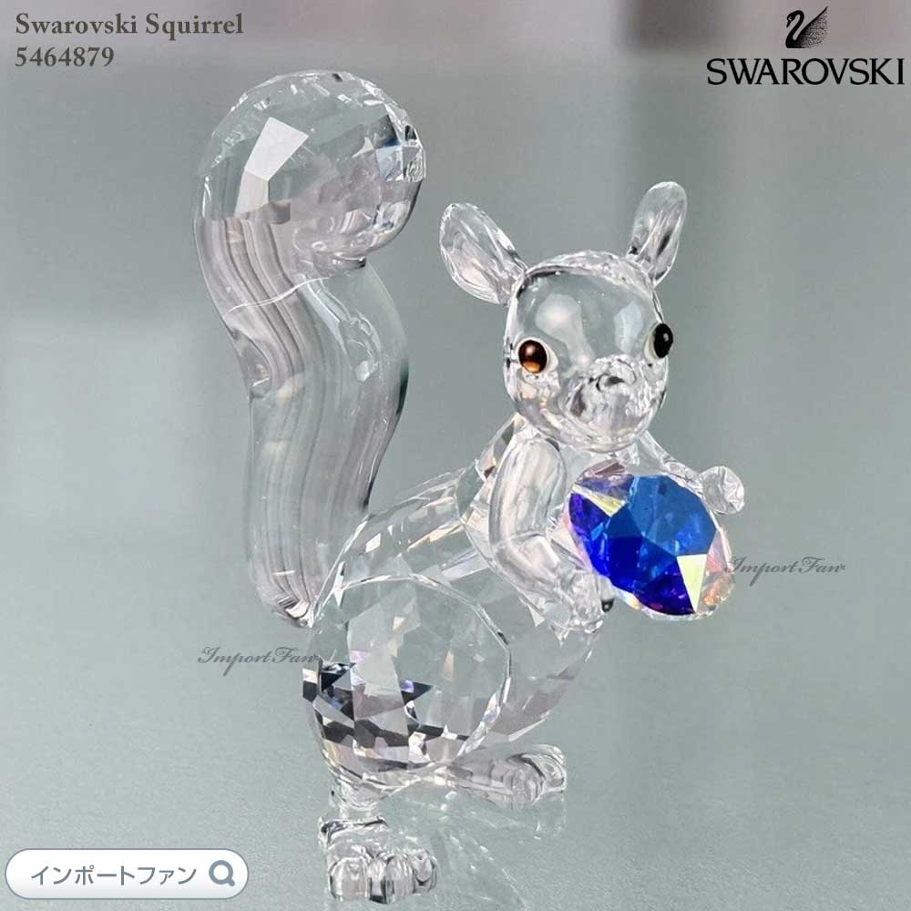 スワロフスキー 貝と真珠 ラージ 014389 Swarovski 置物 即納 スワロフスキー 貝と真珠 ラージ 014389 Swarovski 置物 即納