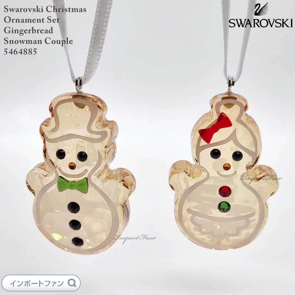 楽天市場】スワロフスキー ジョイフル スノーマンとキャンディーケイン