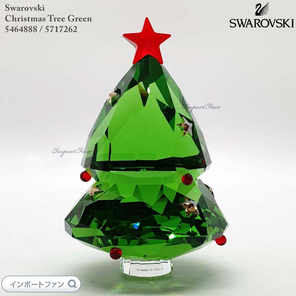 楽天市場】スワロフスキー クリスベア クリスマス ツリー 2011