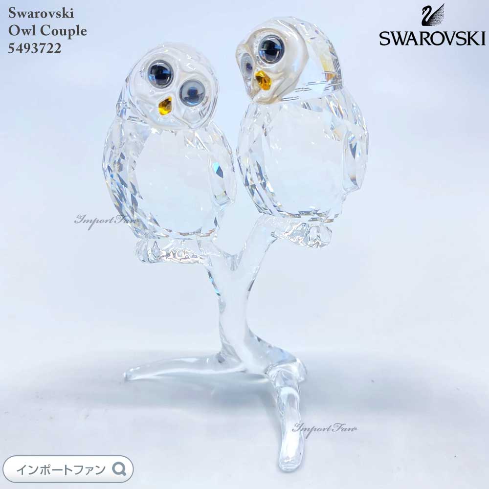 値下げ⤵️スワロフスキーSWAROVSKI スワン 親子2点セット 楽天市場】スワロフスキー スワン 2羽セット カップル 白鳥