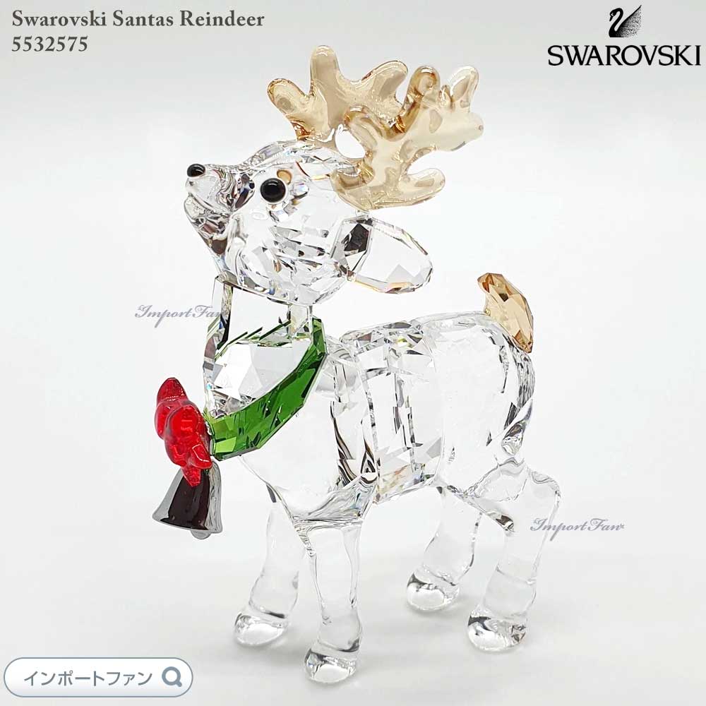 楽天市場】スワロフスキー スノーマンの家族 雪だるま 置物 クリスマス