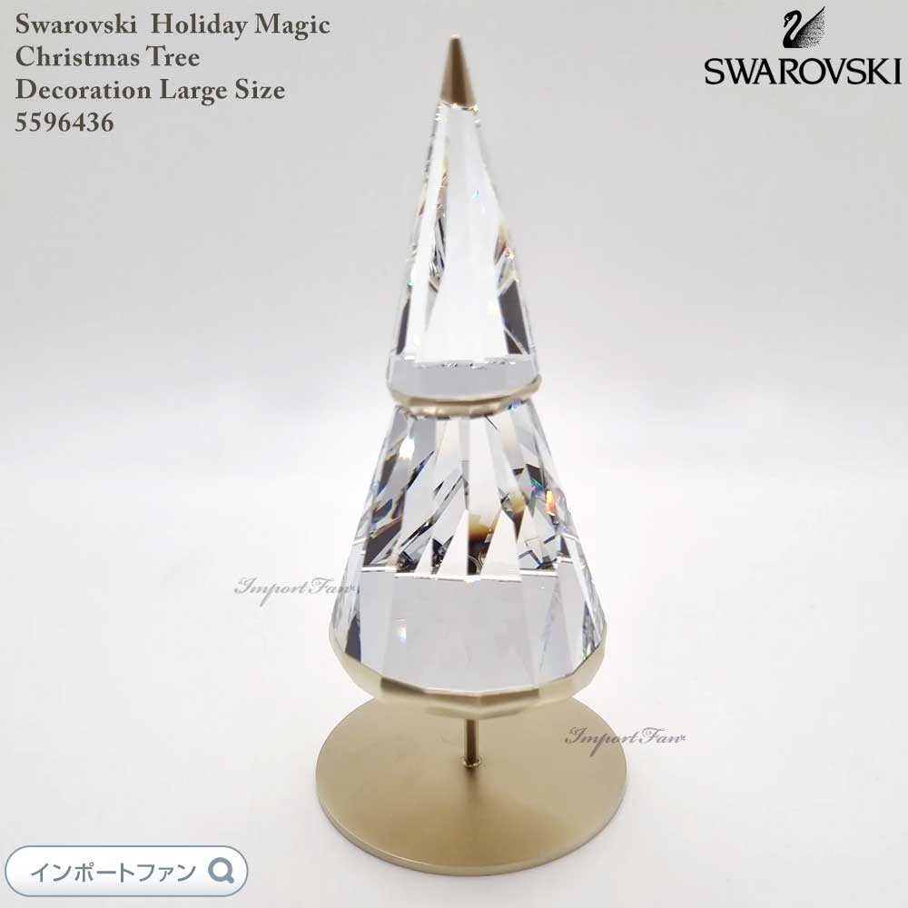 楽天市場】スワロフスキー クリスマスツリー グリーン 5464888