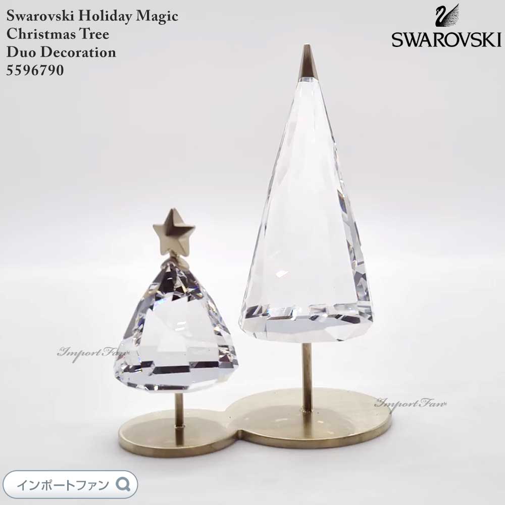 SWAROVSKI スワロフスキー　クリスタル置物　ツリー 楽天市場】【未使用品】【ジュエリー】SWAROVSKI スワロフスキー