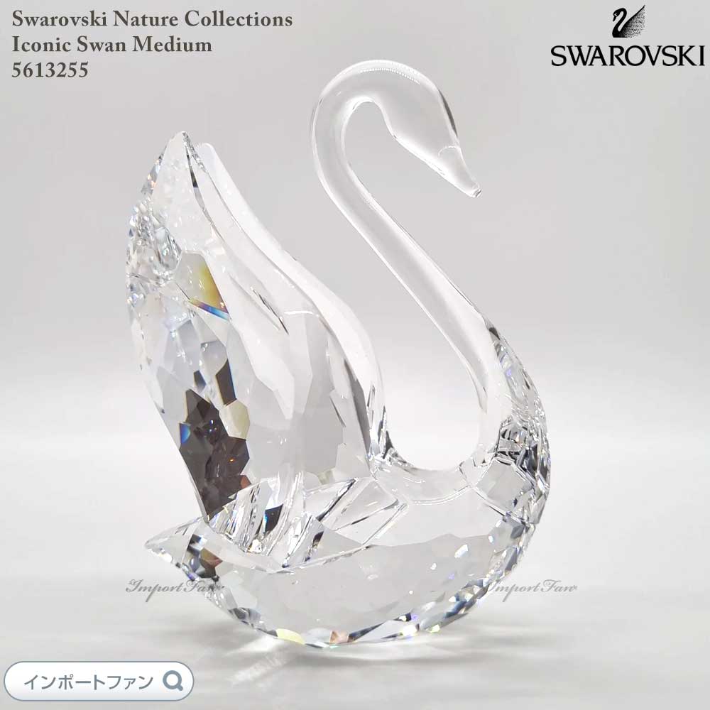 スワロフスキー　ポインセチア　新品 Joyful ポインセチア | Swarovski