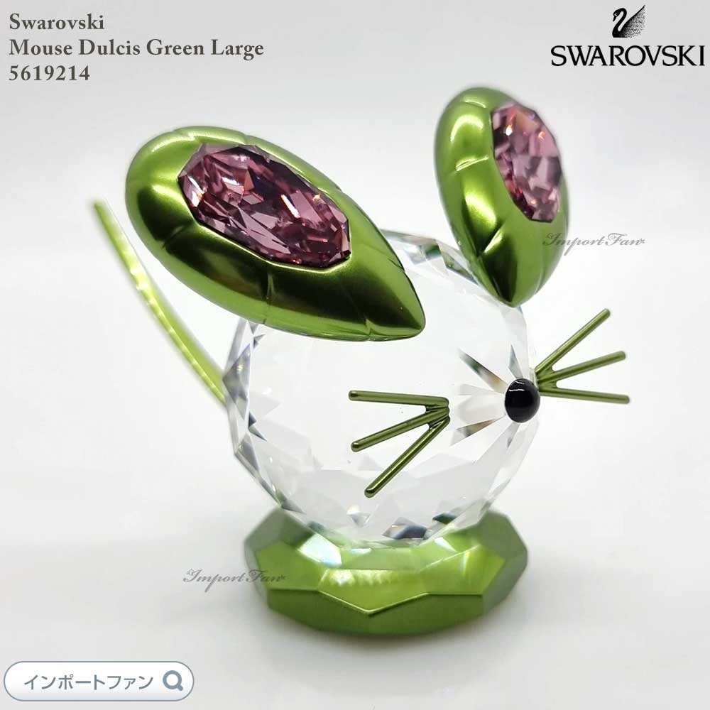 美品 非売品 限定 スワロフスキー レプリカ マウス ネズミ ゴールド 40周年 美品 非売品 限定 スワロフスキー レプリカ マウス ネズミ