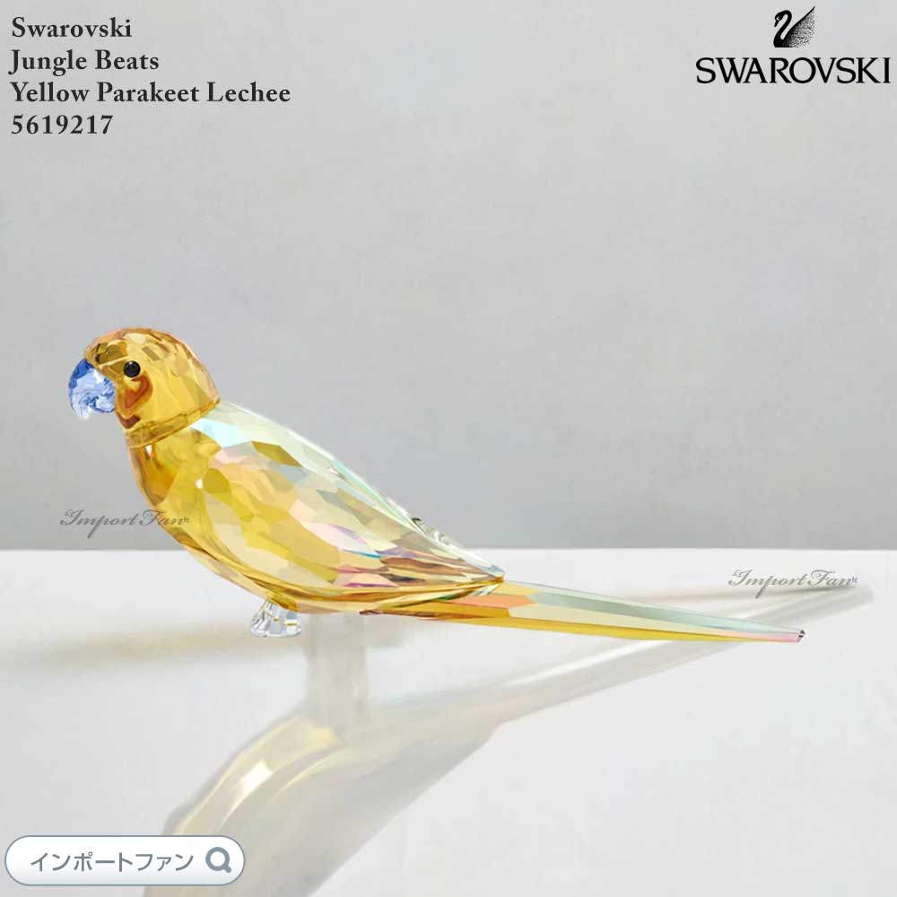 楽天市場】スワロフスキー Swarovski セキセイインコ 鳥 680627