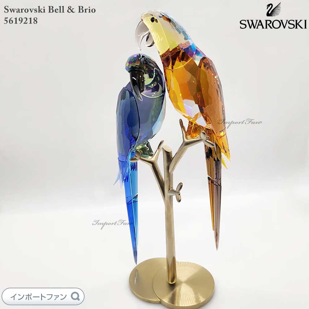 楽天市場】スワロフスキー ジャングルビート カクテルセット