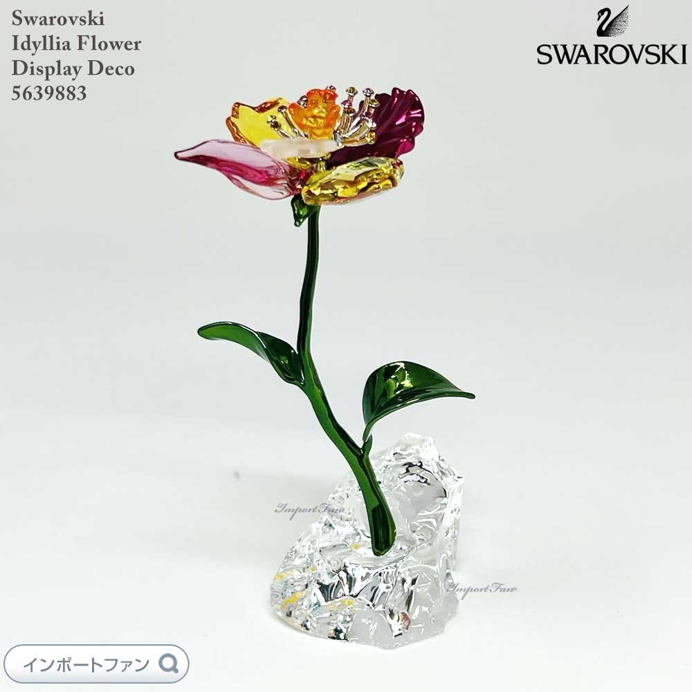 【美品】Swarovski スワロスフキー フラワー 花 鉢植え 美品】Swarovski スワロスフキー フラワー 花 鉢植え